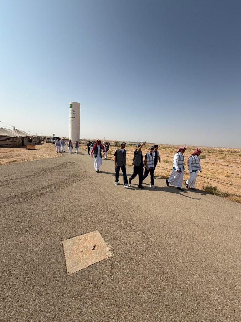 جوله تعريفيه بالمركز